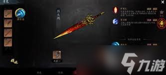 虚无之印经脉如何加点