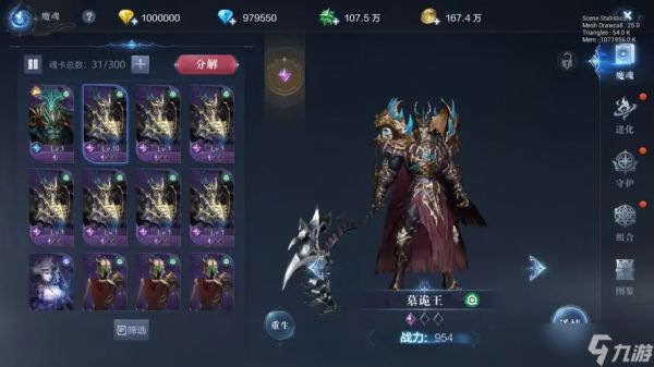 如何提高全民奇迹2弓箭手的生存能力