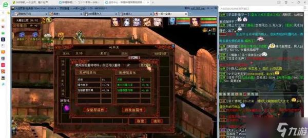 大话西游2星卡洗练技巧有哪些？