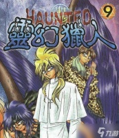 《幻镇猎人》游戏强度解析 探究游戏难度