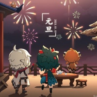 万象之境震惊 某游戏竟然在2022年的最后一天做出...