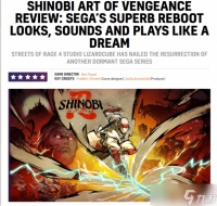 VGC为《超级忍 反攻的斩击》打满分 各方面堪称梦幻