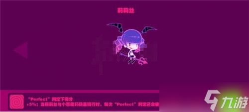 《喵斯快跑》精灵使用攻略