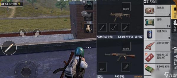绝地求生甲壳虫背包开启技巧？有什么用途？