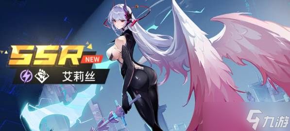 《锚点降临》C位