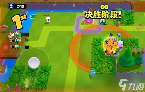 《爆裂小队》合体钥匙作用