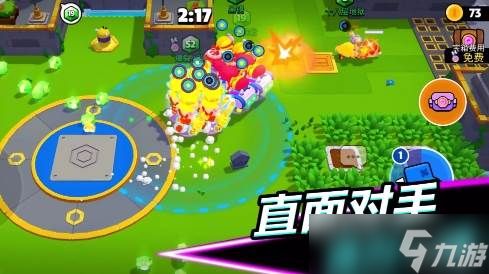 《爆裂小队》合体钥匙作用