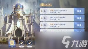 斗罗大陆猎魂世界如何升级