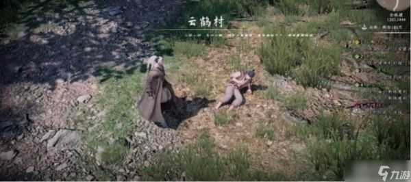 《下一站江湖2》长旌军怎么加入