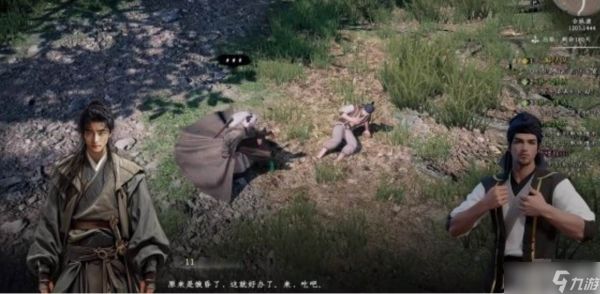《下一站江湖2》长旌军怎么加入
