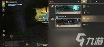 最终幻想14水晶世界职业任务流程是什么