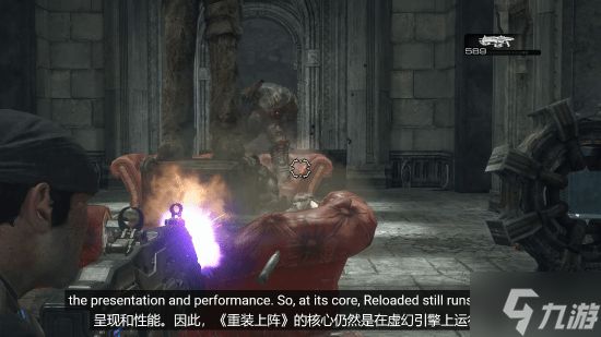 数毛社Digital Foundry测评《战争装备：重装上阵》：PS5Pro表现最佳！