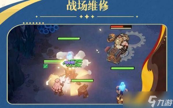 《剑与远征》祖娅