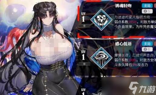 千年之旅魔女推荐