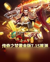 暗区突围无限强封北山地皮流怎么玩