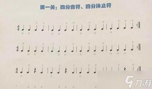 彩虹岛吉他停止演奏的方法是什么？如何控制演奏？