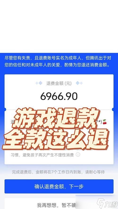 彩虹岛白煤精华的获取方法是什么？在哪里可以找到？