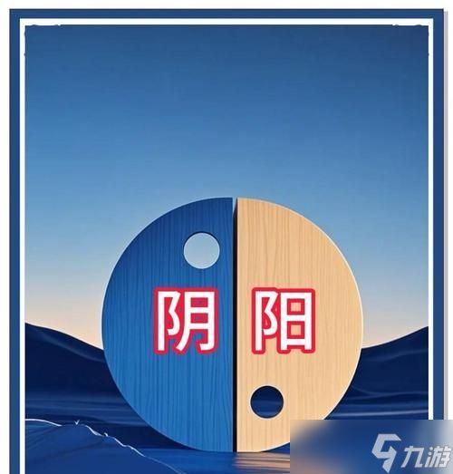 响马奇门降低治疗效果的技巧是什么？