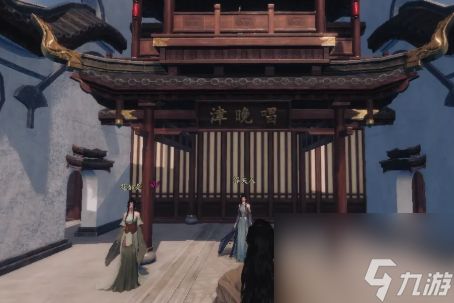 《下一站江湖2》琴棋书画提升攻略