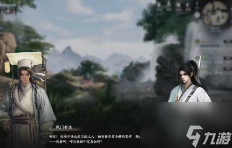 《下一站江湖2》琴棋书画提升攻略