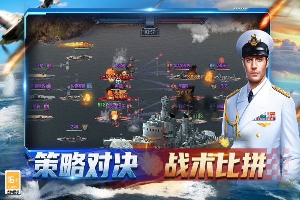 神奇水域什么时候出 公测上线时间预告