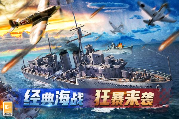 神奇水域什么时候出 公测上线时间预告