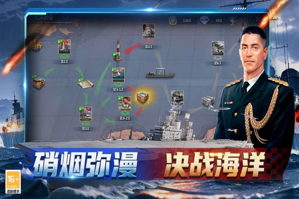 神奇水域什么时候出 公测上线时间预告