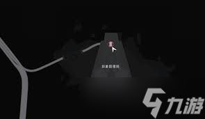 异环日蚀任务怎么完成