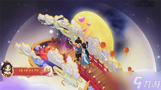 三国冰河时代鹊桥祈愿活动内容一览