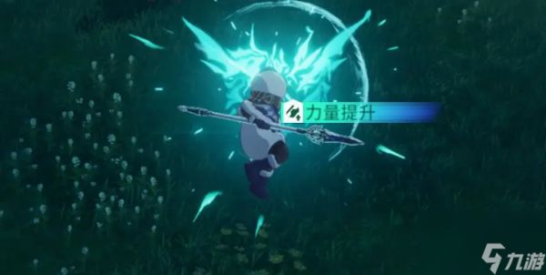 星痕共鸣青岚骑士天赋流派怎么选