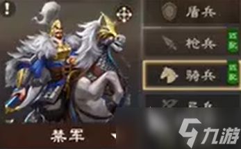 偃武开荒攻略 偃武新手该怎么玩