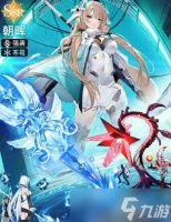 《锚点降临》前期体力