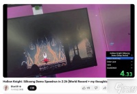 离谱 《丝之歌》还没发售 已有玩家开始速通Demo了