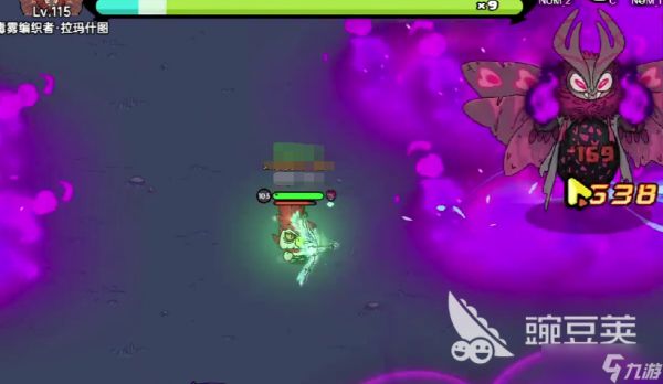 英勇之地毒物秘语者在哪 英勇之地毒物秘语者位置介绍