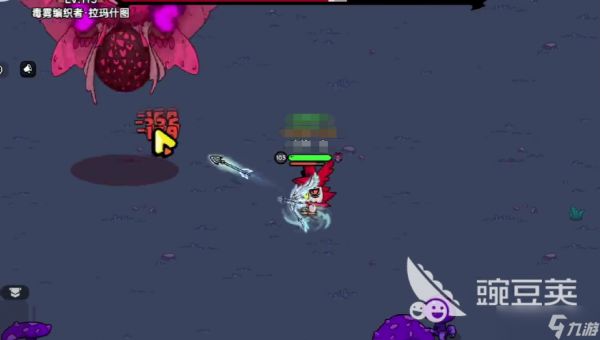 英勇之地毒物秘语者在哪 英勇之地毒物秘语者位置介绍