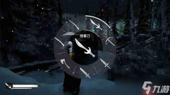 一人开发!《明存实亡：锦衣夜行》宣传PV:正在打磨中