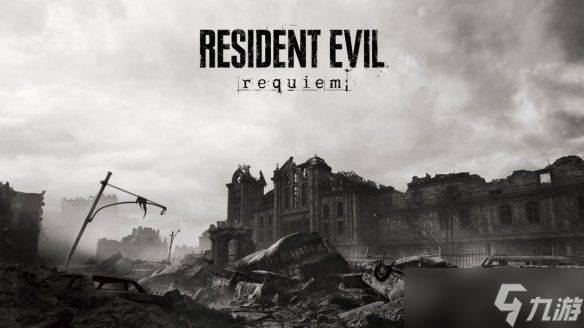 《生化危机9》开发团队规模庞大!达到了150-200人