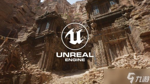 虚幻5游戏优化问题多多!Epic老大回应:这不是引擎的错