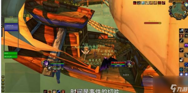 魔兽世界怀旧服猎人装备怎样获得