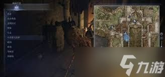 艾尔登法环如何速刷黑夜君临遗物