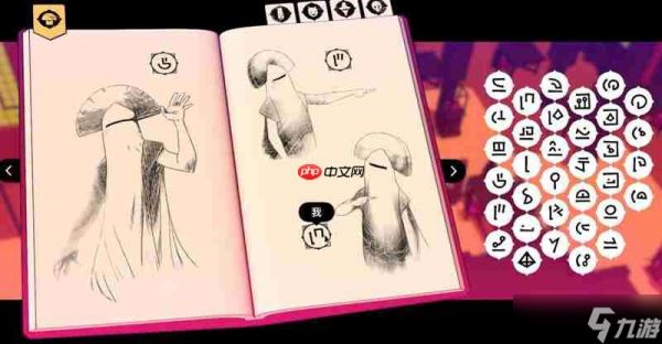 <a id='link_pop' class='keyword-tag' href='https://www.9game.cn/bbtsg/'>巴别塔圣歌</a>笔记本答案怎么获取 笔记本谜题详细解答