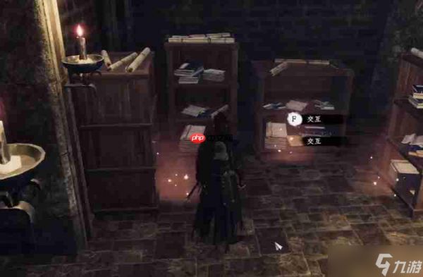 下一站江湖2水井任务怎么玩 水井秘境探索详细攻略