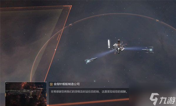 无尽的拉格朗日攻略大全 新手入门少走弯路