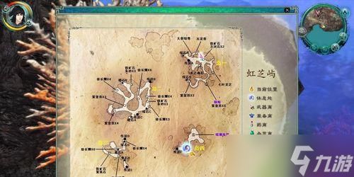 《仙剑奇侠传5》火屏蓝泡泡打法全解析（实用攻略指导）