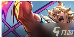 金克丝果实效果有哪些