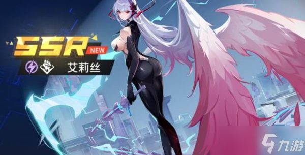 《锚点降临》坦克角色强度