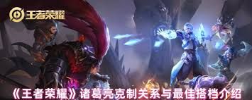 封神开天赵公明财神骑阵容怎么搭配