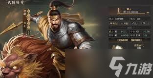 封神开天赵公明财神骑阵容怎么搭配