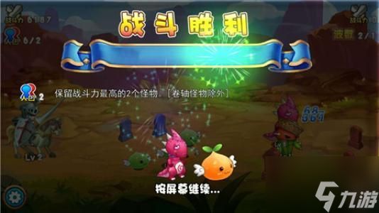 召唤与合成暗号大全攻略 暗号代码汇总