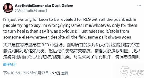 舅舅称里昂100%现身《生化危机9：安魂曲》！头发灰白 已经变老